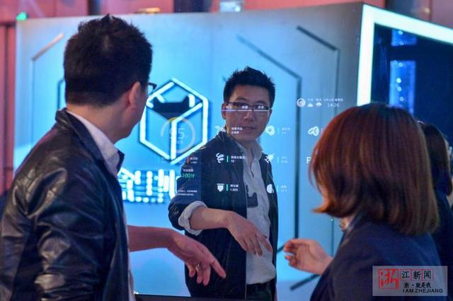 黑科技云集！全球各个大牌汇聚于此-2.jpg