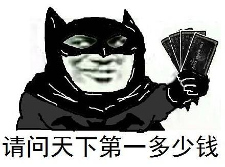幽默段子：对不起先生，我们这里可是正规酒店-2.jpg