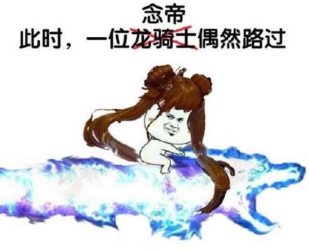 幽默段子：对不起先生，我们这里可是正规酒店-1.jpg
