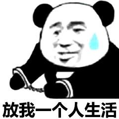 幽默段子：对不起先生，我们这里可是正规酒店-3.jpg