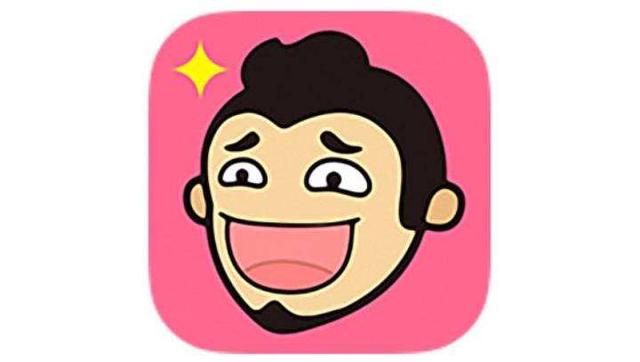 再见~内涵段子-1.jpg