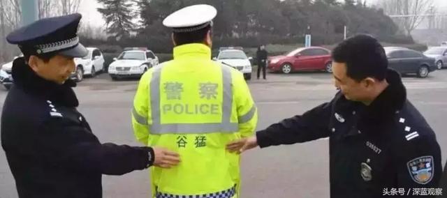 某地警察新制服设计公布，上万网民吐槽-1.jpg