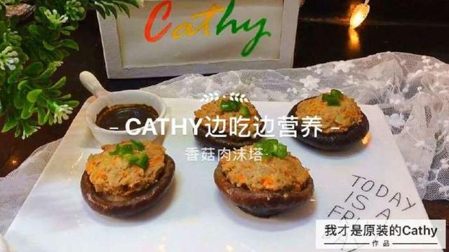 这款菜谱走红微博，号称“吃货必备美食”，网友：我一次能吃十个-2.jpg