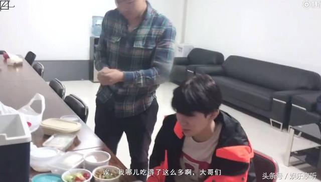 TFBOYS对助理的称呼：王俊凯搞笑，千玺暖心，王源让人意想不到-7.jpg
