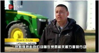 “他们是伟大的爱国者！”特朗普逼急了，开始道德绑架美国农民了！-3.jpg