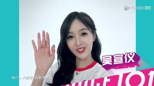 创造101乐华和香蕉娱乐又杠上了！焦恩俊女儿大变脸，根本认不出-4.jpg