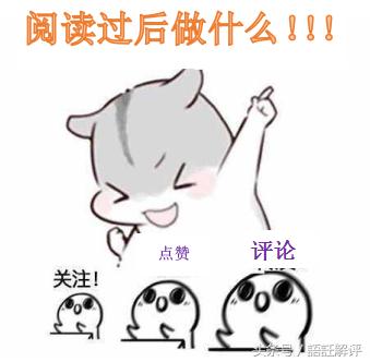 令人爆笑不止的高人气日本动漫，快来看看是否有你喜欢的？-5.jpg