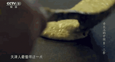 美食篇：去天津，这些美食一定不要错过-2.jpg