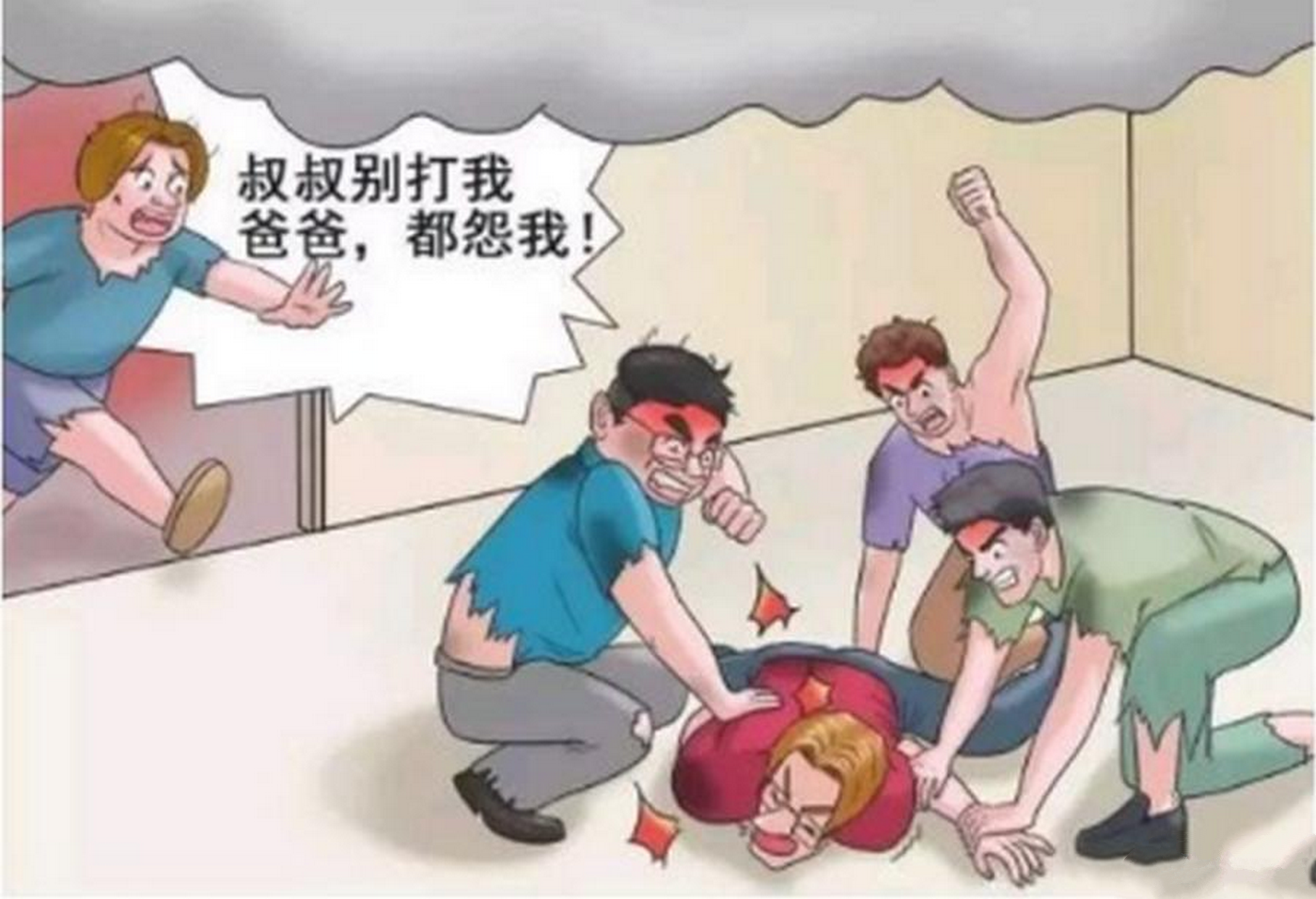 爆笑内涵：霍顿斗地主上瘾，竟以为自己把家给“王炸”了-5.jpg
