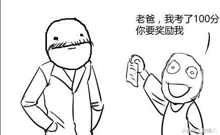 搞笑漫画，芭比对我太好了，原谅我太天真了！-2.jpg