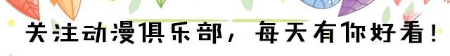 火影忍者：盘点火影里5次冒牌事件，雏田上榜，胖子鸣人最爆笑！-1.jpg