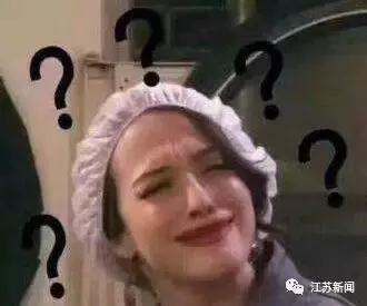“你的刀好丑哦！”凌晨遭遇持刀抢劫，姑娘边玩手机边鄙视…-8.jpg