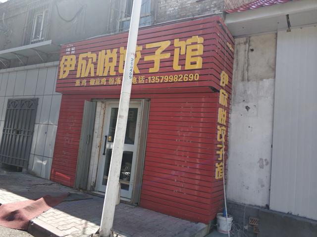 隐藏在乌鲁木齐深巷的6条美食街，看看你去过几个地方？-30.jpg