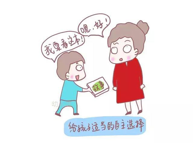 从小亲子共读孩子，脾气比较好？留意3个共读细节-6.jpg