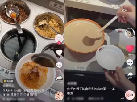 比抖音网红美食还红的菜品，简直打开新世界的大门~-12.jpg