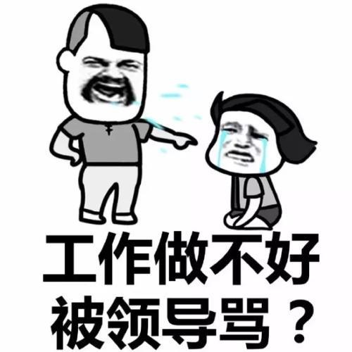 搞笑段子：有一天，漂亮的女同事失恋了-4.jpg