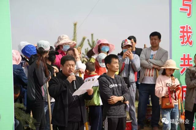 靖边县亲子植树活动完美收官-2.jpg