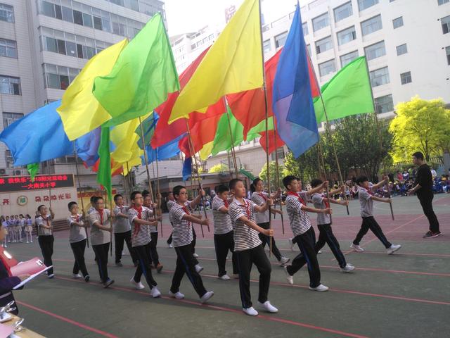 最美四月天——记大南关小学2018年“我运动 我健康-1.jpg