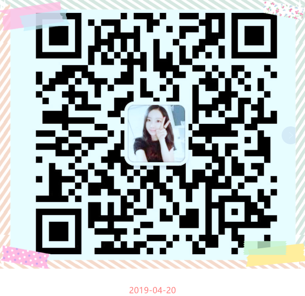 二维码_副本.png