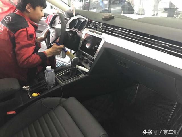 为你打理爱车，重现光芒，体验更舒适的感觉，京车汇，专业美容-1.jpg