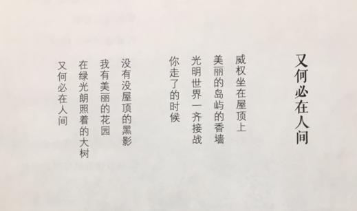 微软“黑科技”大盘点-5.jpg