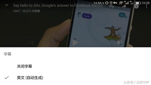 Google的一些黑科技-6.jpg