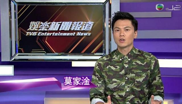 曾是TVB娱乐男主播却放弃主持 主攻演艺事业-3.jpg