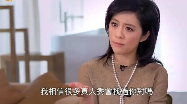 马伊琍首次曝露拒绝参加亲子类节目原因，被赞好伟大-3.jpg