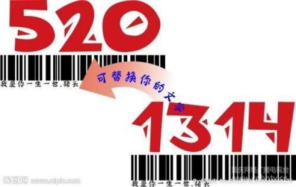 520搞笑段子 重庆人秒懂！-4.jpg