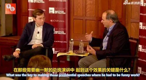 在白宫里当段子手是种怎样的体验？-1.jpg