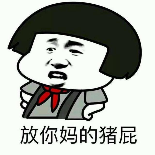 爆笑段子：她：“哎，你的伞”我：“是你的伞”-2.jpg