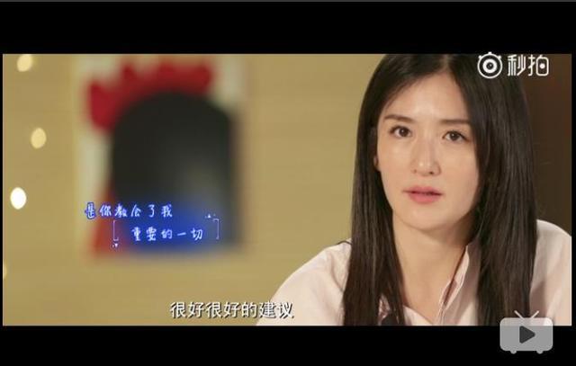 谢娜哭了，凭借什么力压baby杨幂，成为微博粉丝破亿第一人？-4.jpg