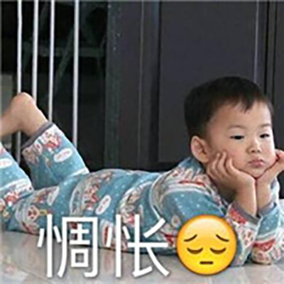 宋民国配字搞笑文字表情包，瞬间填满你的微信表情包-1.jpg