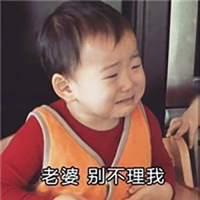 宋民国配字搞笑文字表情包，瞬间填满你的微信表情包-5.jpg