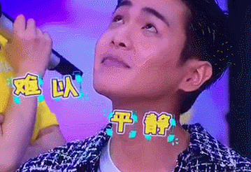 唐艺昕是有多爱张若昀？看她做的说明了一切，爱不爱一目了然！-1.jpg