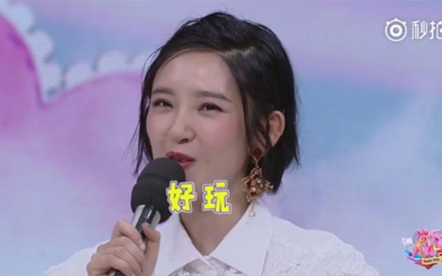 唐艺昕是有多爱张若昀？看她做的说明了一切，爱不爱一目了然！-14.jpg