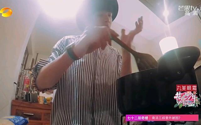 唐艺昕是有多爱张若昀？看她做的说明了一切，爱不爱一目了然！-16.jpg