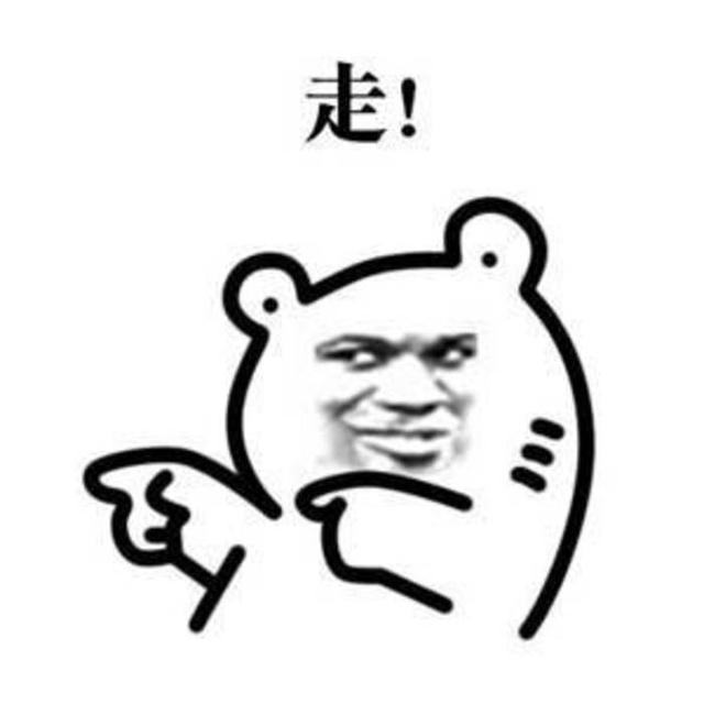 幽默搞笑：放在他的肚子上说“这是腹！”又把手向下说“这是鸡”-3.jpg