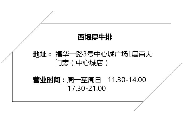 美食餐厅：吃美食也瘦了10斤？5大去了就瘦餐厅大盘点！-21.jpg