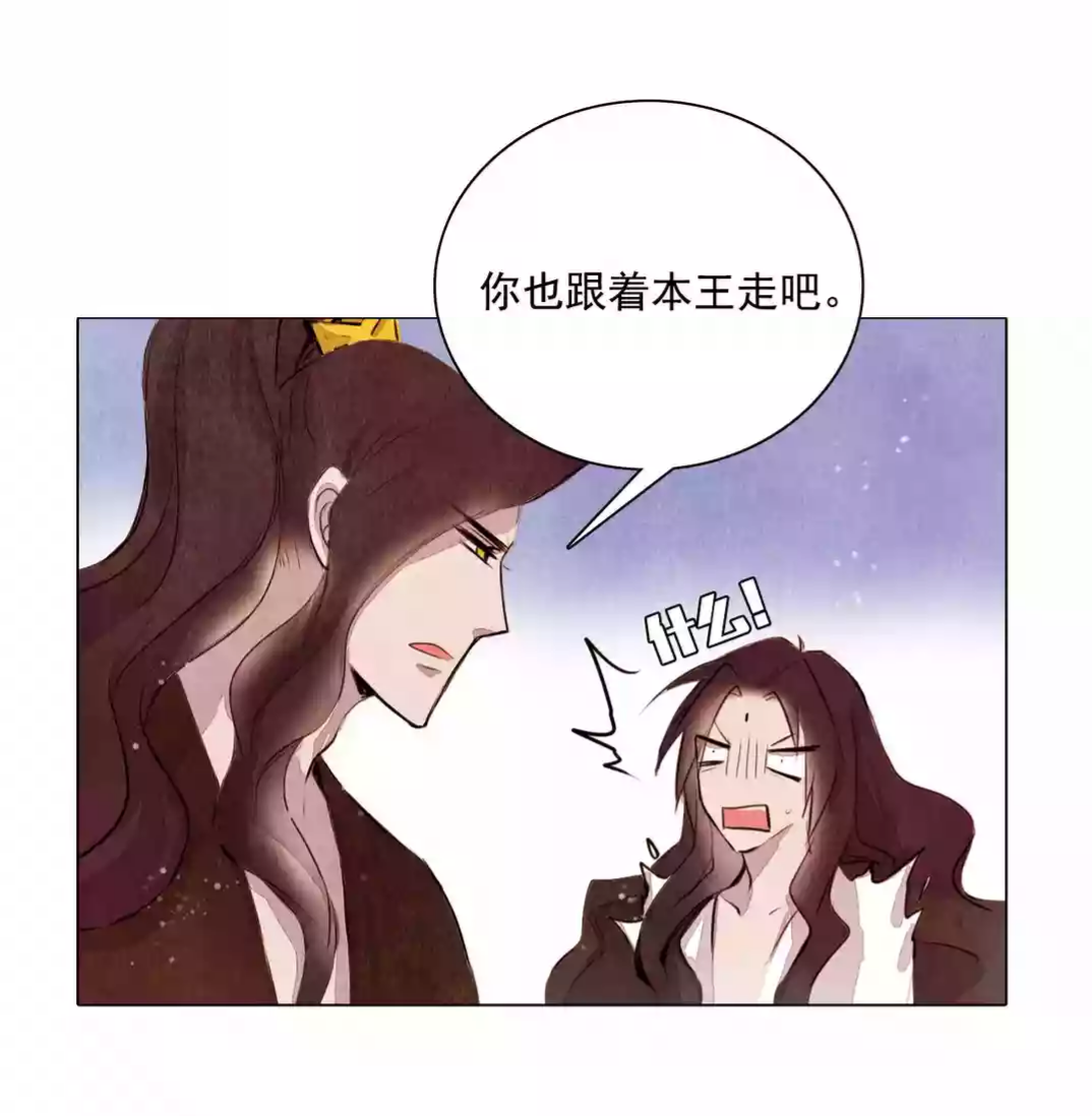 漫画搞笑可爱表情图片-9.jpg