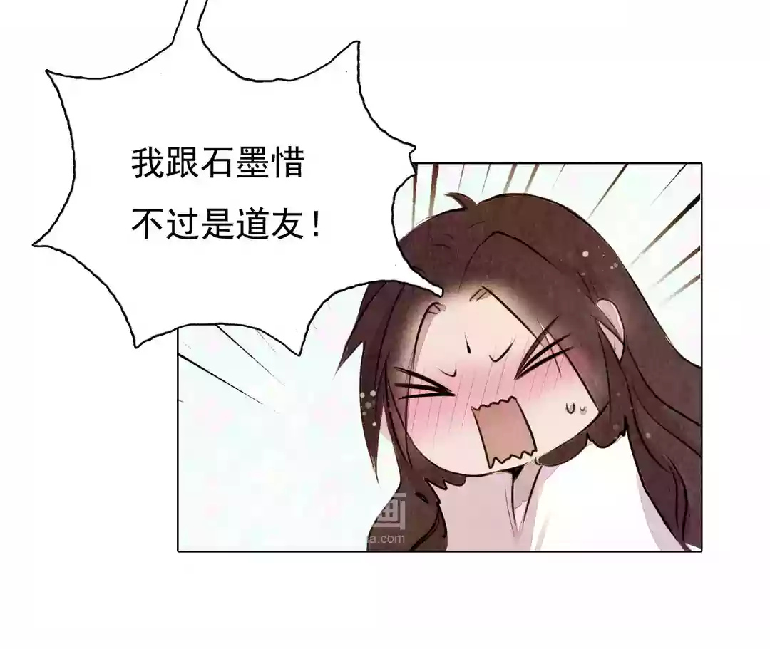 漫画搞笑可爱表情图片-10.jpg