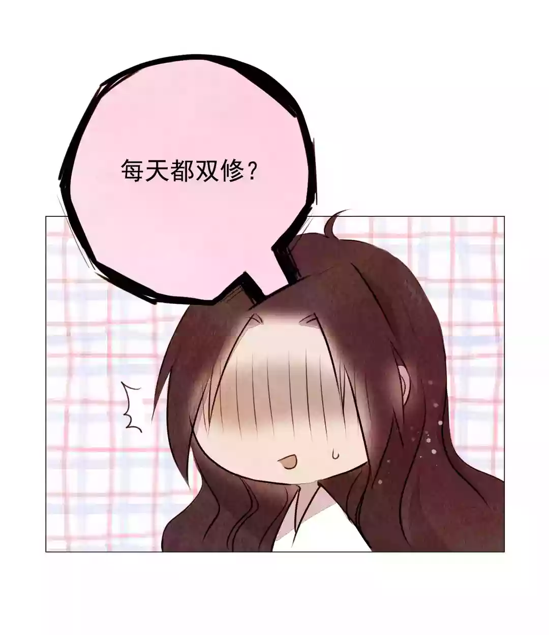 漫画搞笑可爱表情图片-12.jpg