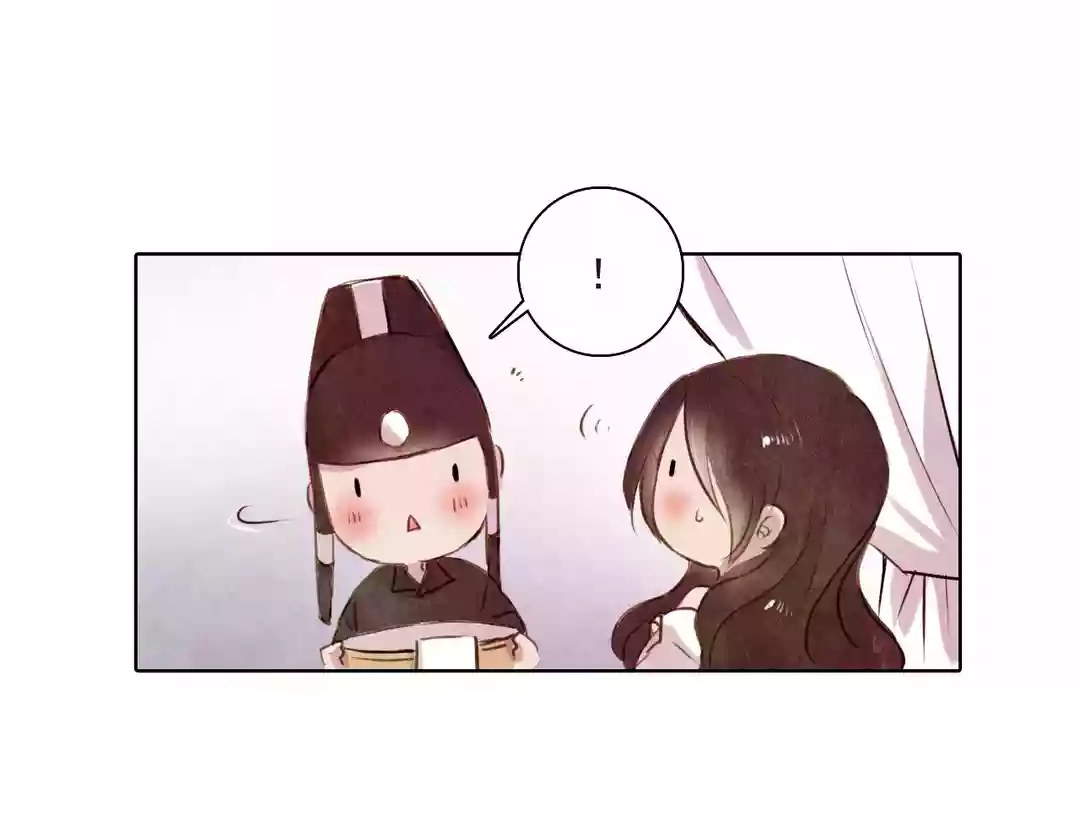 漫画搞笑可爱表情图片-14.jpg
