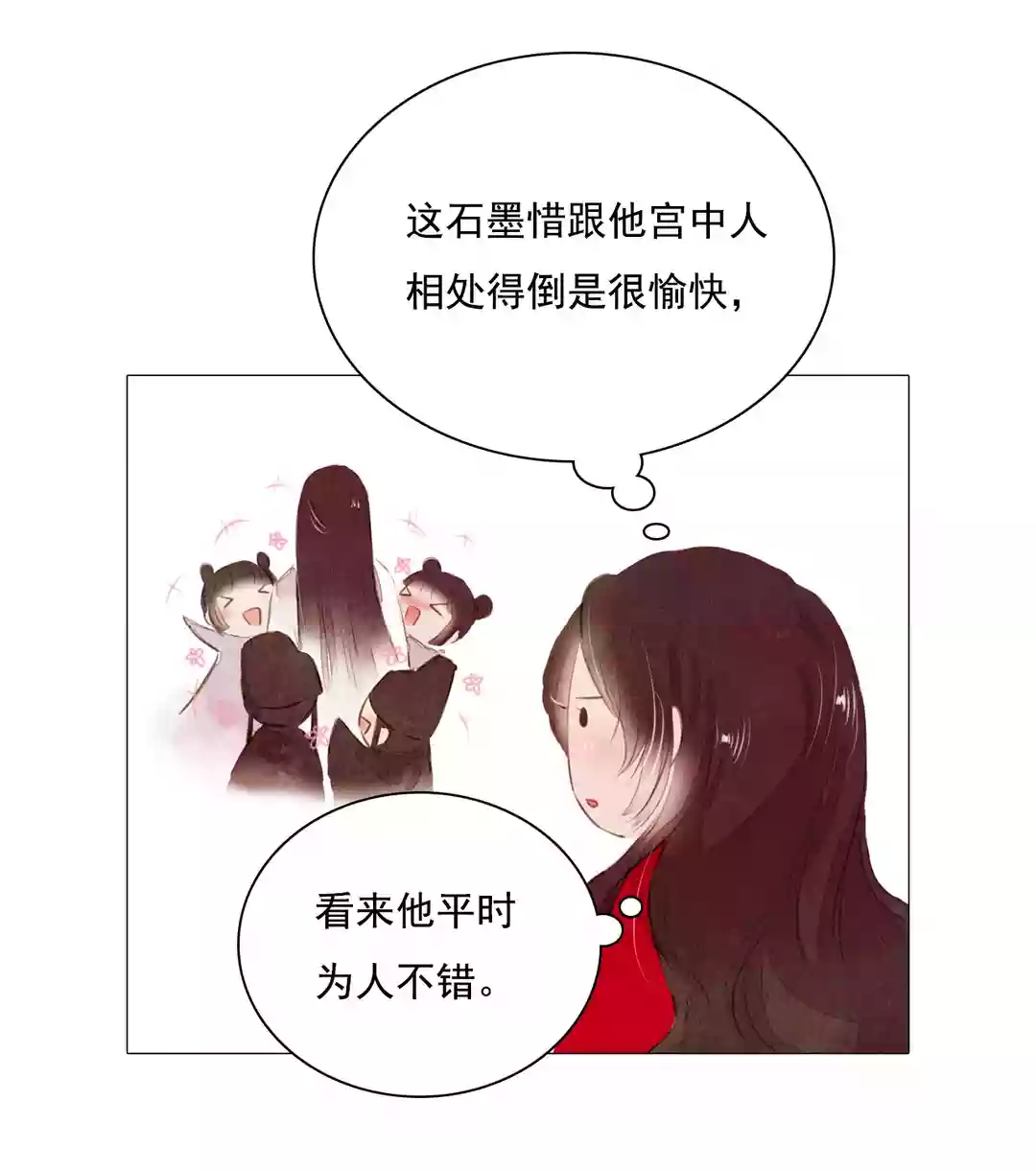 漫画搞笑可爱表情图片-18.jpg