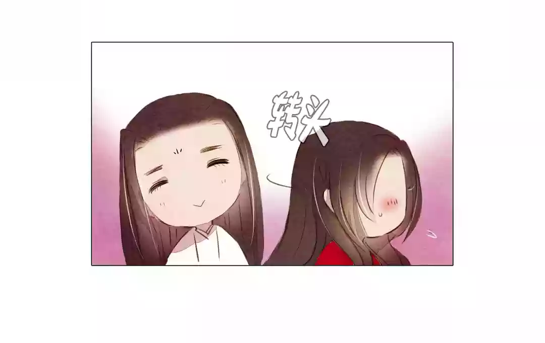 漫画搞笑可爱表情图片-20.jpg