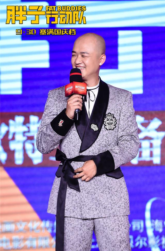 《胖子行动队》包贝尔郭京飞T台爆笑开秀-4.jpg
