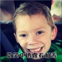 最新！长春2018年十大平均生活标准曝光，你达标了几个？-2.jpg