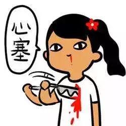 最新！长春2018年十大平均生活标准曝光，你达标了几个？-5.jpg
