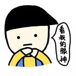 最新！长春2018年十大平均生活标准曝光，你达标了几个？-12.jpg