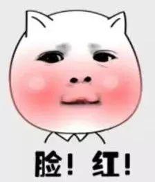 最新！长春2018年十大平均生活标准曝光，你达标了几个？-21.jpg